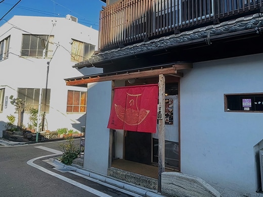 うなぎ家しば福や